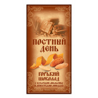 Шоколад «Постный день» апельсин-миндаль 72г