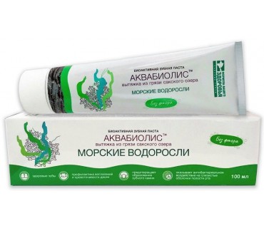 Зубная паста на основе Сакской грязи купить в Санкт-Петербурге по низкой цене 