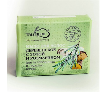 Мыло Традиция купить в Санкт-Петербурге по низкой цене!