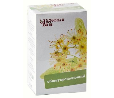Травяной чай купить в Санкт-Петербурге по низкой цене 